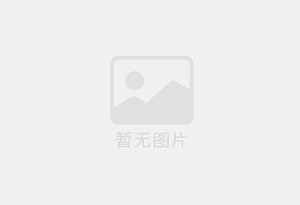 民众防水补漏公司的电话号码是多少?